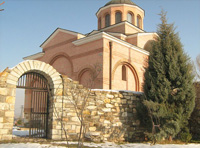 базилика Св. Иоанна Предтечи