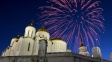 Соборная площадь в День города! Соборная площадь в День города!
