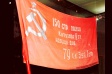 16 апреля во Владимире на площади Победы развернут Знамя Победы 16 апреля во Владимире на площади Победы развернут Знамя Победы
