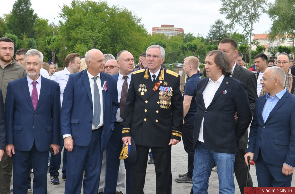 В День России во Владимире открыт новый патриотический сквер