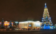Опубликована программа новогодних и Рождественских мероприятий во Владимире