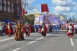 Владимир отмечает День рождения Владимир отмечает День рождения