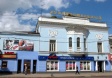 Сообщение о проведении открытого конкурса Сообщение о проведении открытого конкурса
