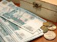 Информация для малого и среднего бизнеса, осуществляющего экспортные поставки Информация для малого и среднего бизнеса, осуществляющего экспортные поставки