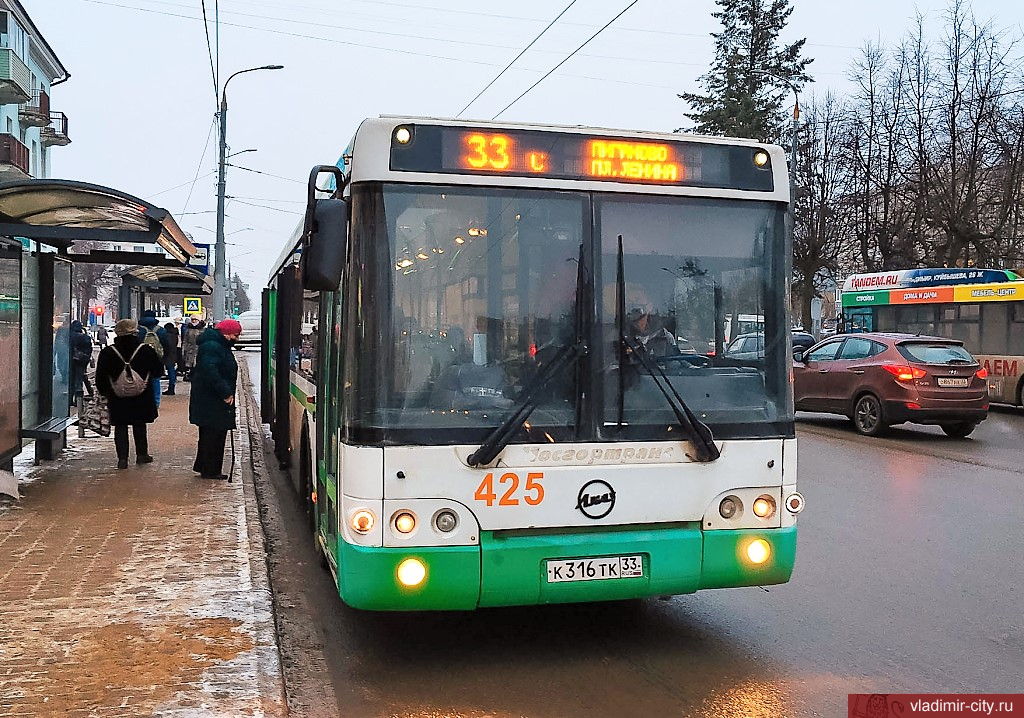 С 22 марта на маршруте №33С начнут работать дополнительные автобусы 