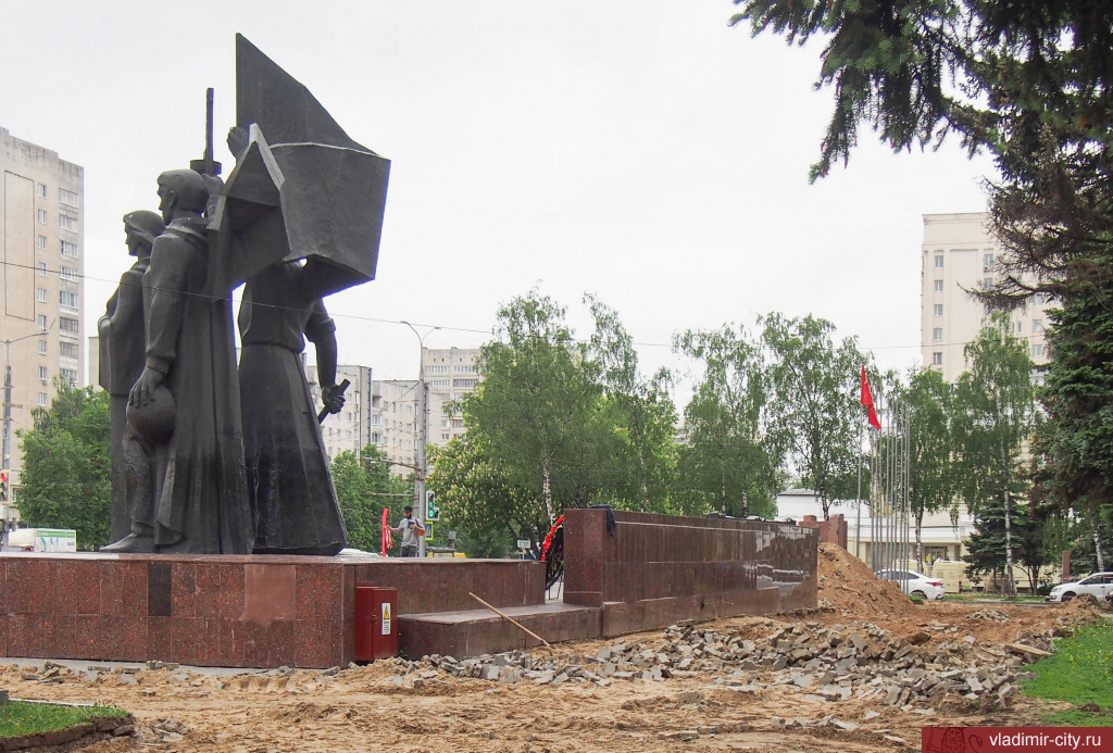 Во Владимире приступили к первому этапу реновации площади Победы