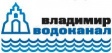 Графики установки ОДПУ воды Графики установки ОДПУ воды
