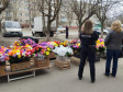 АДМИНИСТРАЦИЯ ФРУНЗЕНСКОГО РАЙОНА ИНФОРМИРУЕТ АДМИНИСТРАЦИЯ ФРУНЗЕНСКОГО РАЙОНА ИНФОРМИРУЕТ