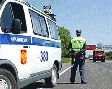 Вниманию жителей Владимира и гостей города Вниманию жителей Владимира и гостей города