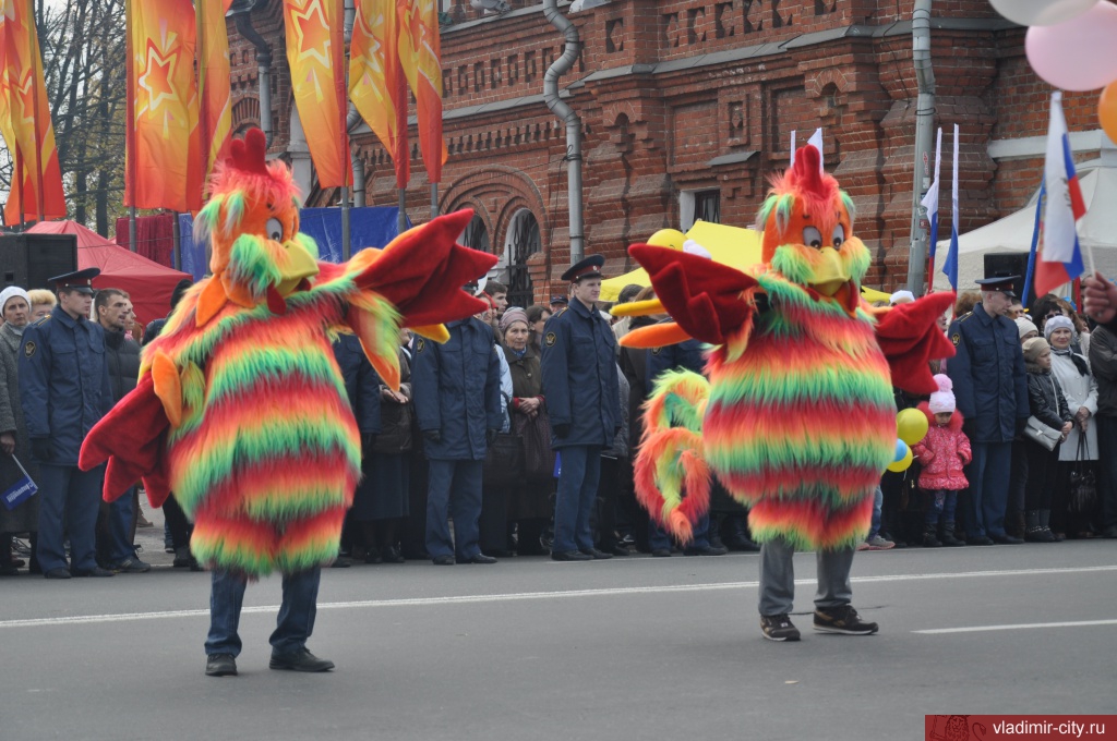   2014