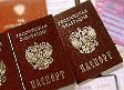 В День героев Отечества — гражданам России В День героев Отечества — гражданам России