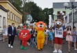 Во Владимире проводили большой футбол с «вишневым» настроением Во Владимире проводили большой футбол с «вишневым» настроением