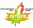 Неделя праздников! Неделя праздников!