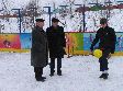 В подарок - хоккейный корт В подарок - хоккейный корт
