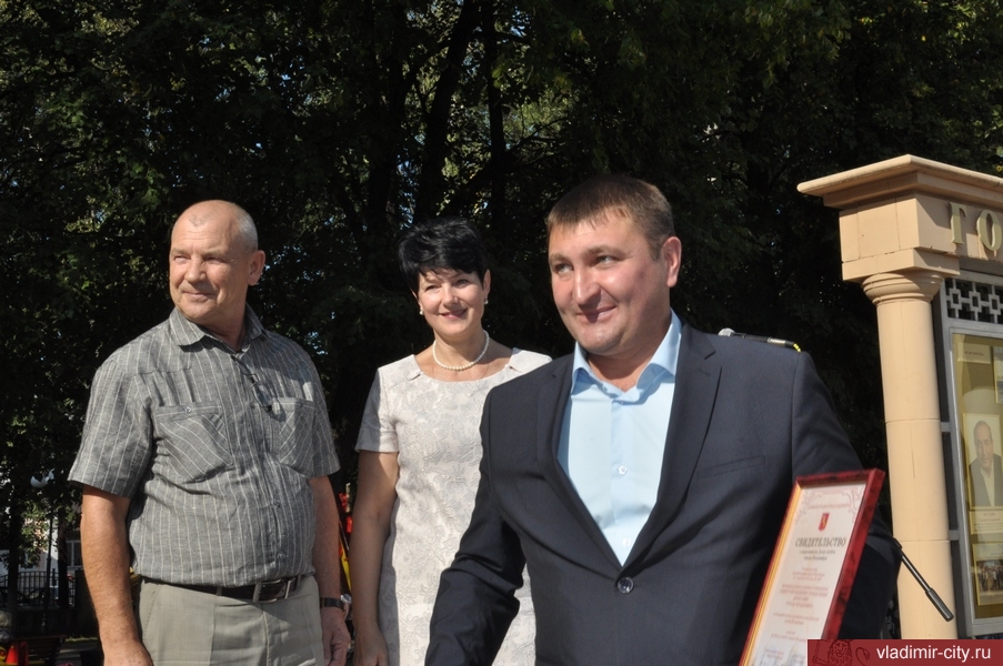 Сегодня во Владимире награждены новые герои городской Доски почета