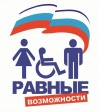 «Владимир-город равных возможностей» «Владимир-город равных возможностей»