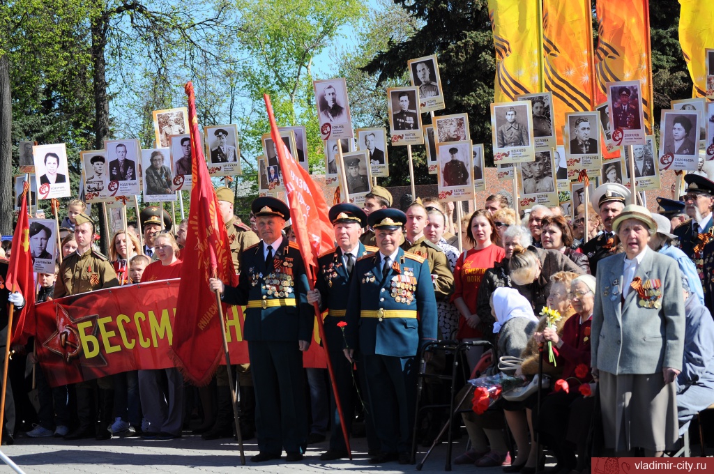 Участие Совета ветеранов в Параде 09 мая 2014 года