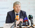О кадровых изменениях в администрации города Владимира О кадровых изменениях в администрации города Владимира