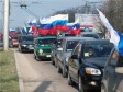Автопробег в целях патриотического воспитания Автопробег в целях патриотического воспитания