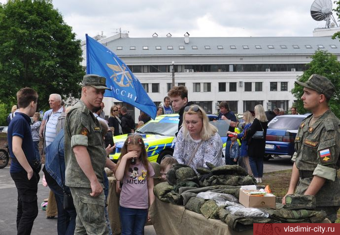 Открытие Патриотического сквера (12.06.2021) Открытие Патриотического сквера (12.06.2021)