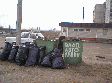 ОЧЕНЬ ВАЖНЫЙ ДЛЯ ГОРОДА КОНКУРС ОЧЕНЬ ВАЖНЫЙ ДЛЯ ГОРОДА КОНКУРС