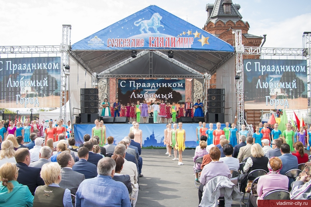 День города - 2017. Соборная площадь День города - 2017. Соборная площадь