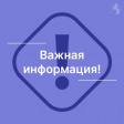 О проведении мероприятий по выявлению правообладателей ранее учтенных объектов недвижимости О проведении мероприятий по выявлению правообладателей ранее учтенных объектов недвижимости