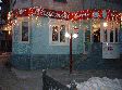 Кто лучше украсит фасады к празднику Кто лучше украсит фасады к празднику