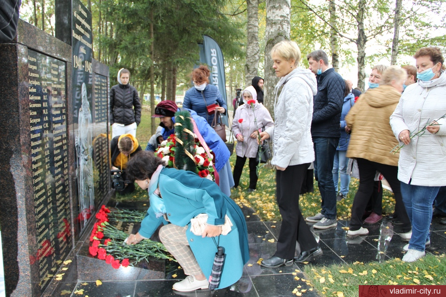 Во Владимире открыта стела в память о фронтовиках завода «Автоприбор»