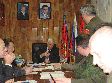 Обеспечить призыв в армию
Обеспечить призыв в армию