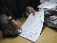 Управление Пенсионного фонда РФ в городе Владимире информирует Управление Пенсионного фонда РФ в городе Владимире информирует
