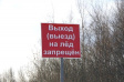 Обеспечьте свою безопасность Обеспечьте свою безопасность