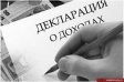 Семинар в администрации города Владимира Семинар в администрации города Владимира
