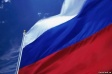 Флаг России - символ славы! Флаг России - символ славы!