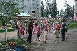 Объявление о конкурсе на получение
муниципального социального гранта 2009 года Объявление о конкурсе на получение
муниципального социального гранта 2009 года