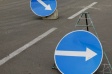 Об изменении движения транспорта Об изменении движения транспорта