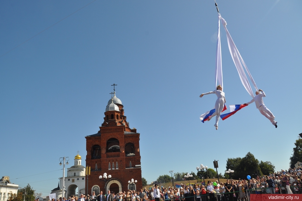 День города - 2018. Торжественное открытие День города - 2018. Торжественное открытие