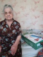 Поздравление юбиляра Поздравление юбиляра