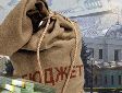 Публичные слушания по проекту бюджета Публичные слушания по проекту бюджета