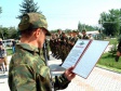 Глава города проведет совещание по вопросам весеннего призыва Глава города проведет совещание по вопросам весеннего призыва