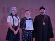 Во Владимире подвели итоги XI Открытого фестиваля православной культуры «Шатер Андрея Боголюбского» Во Владимире подвели итоги XI Открытого фестиваля православной культуры «Шатер Андрея Боголюбского»