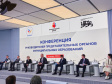 Муниципальные депутаты теперь смогут принимать участие в обсуждении федеральных законопроектов Муниципальные депутаты теперь смогут принимать участие в обсуждении федеральных законопроектов