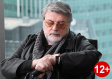 Час искусства «В кадре и за кадром: Александр Ширвиндт» (в рамках факультета истории отечественного кино Народного университета «третьего возраста») Час искусства «В кадре и за кадром: Александр Ширвиндт» (в рамках факультета истории отечественного кино Народного университета «третьего возраста»)