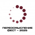   -2025