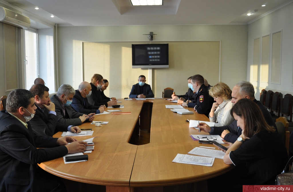 Во Владимире обсудили вопросы обеспечения безопасности праздничных мероприятий