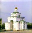 Приглашаем на III открытую городскую молодежную историко-краеведческую конференцию «Моя малая Родина» Приглашаем на III открытую городскую молодежную историко-краеведческую конференцию «Моя малая Родина»
