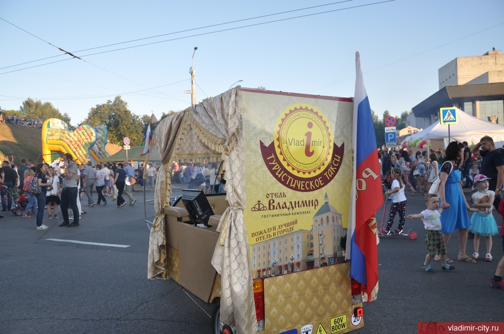 День города - 2018. Театральная площадь День города - 2018. Театральная площадь