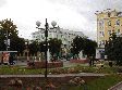 Признайся в любви родному городу! Признайся в любви родному городу!