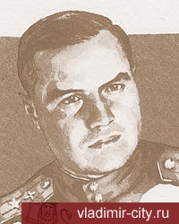Герасимов Сергей Дмитриевич
