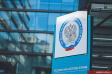25 июня – срок представления уведомлений об исчисленных суммах налогов и отчетности 25 июня – срок представления уведомлений об исчисленных суммах налогов и отчетности